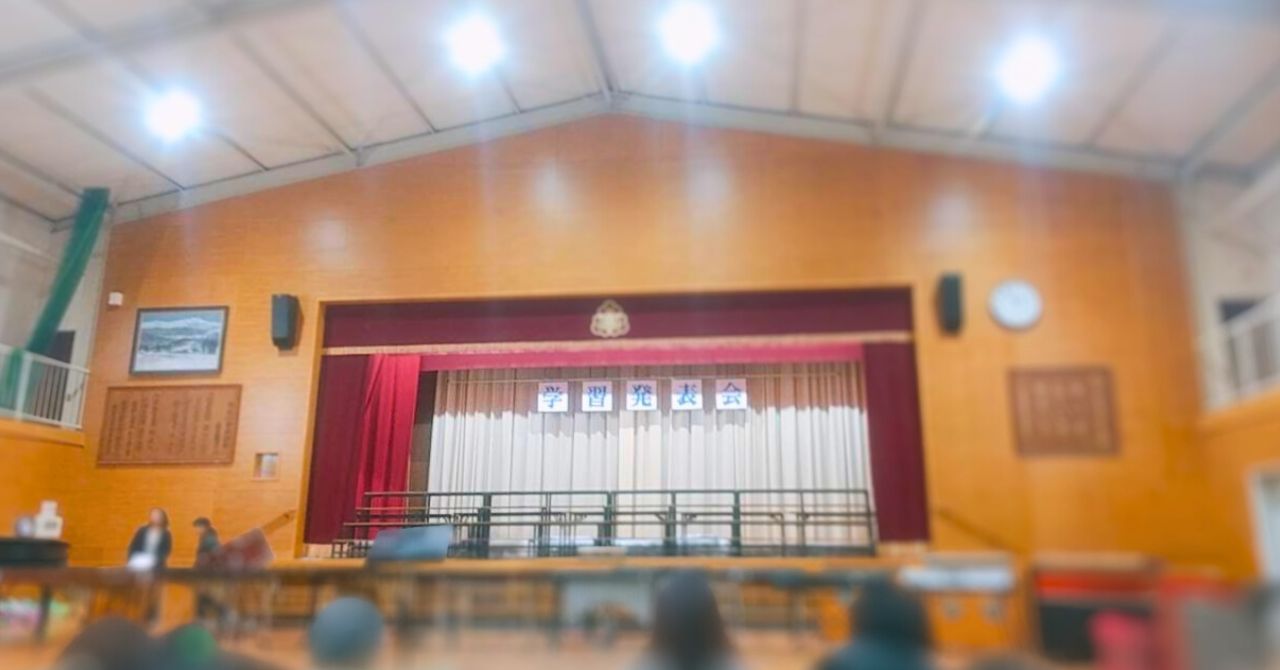 【子育てから学ぶ個性學】「どうしてうちの子だけ？」悩んだ私が見つけた心の土台の育て方